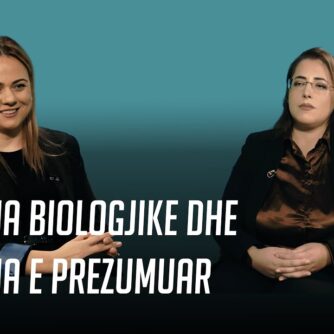 Atësia biologjike dhe atësia e prezumuar