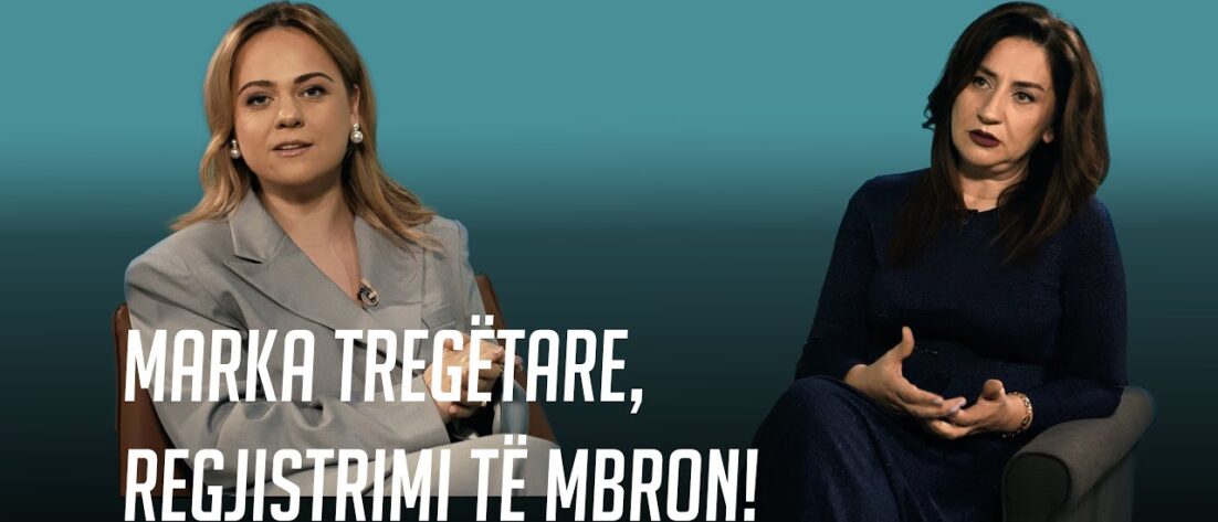 Marka tregëtare, regjistrimi të mbron