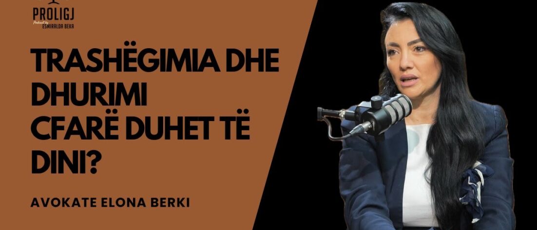 Trashëgimia dhe Dhurimi! Cfarë duhet të dini?